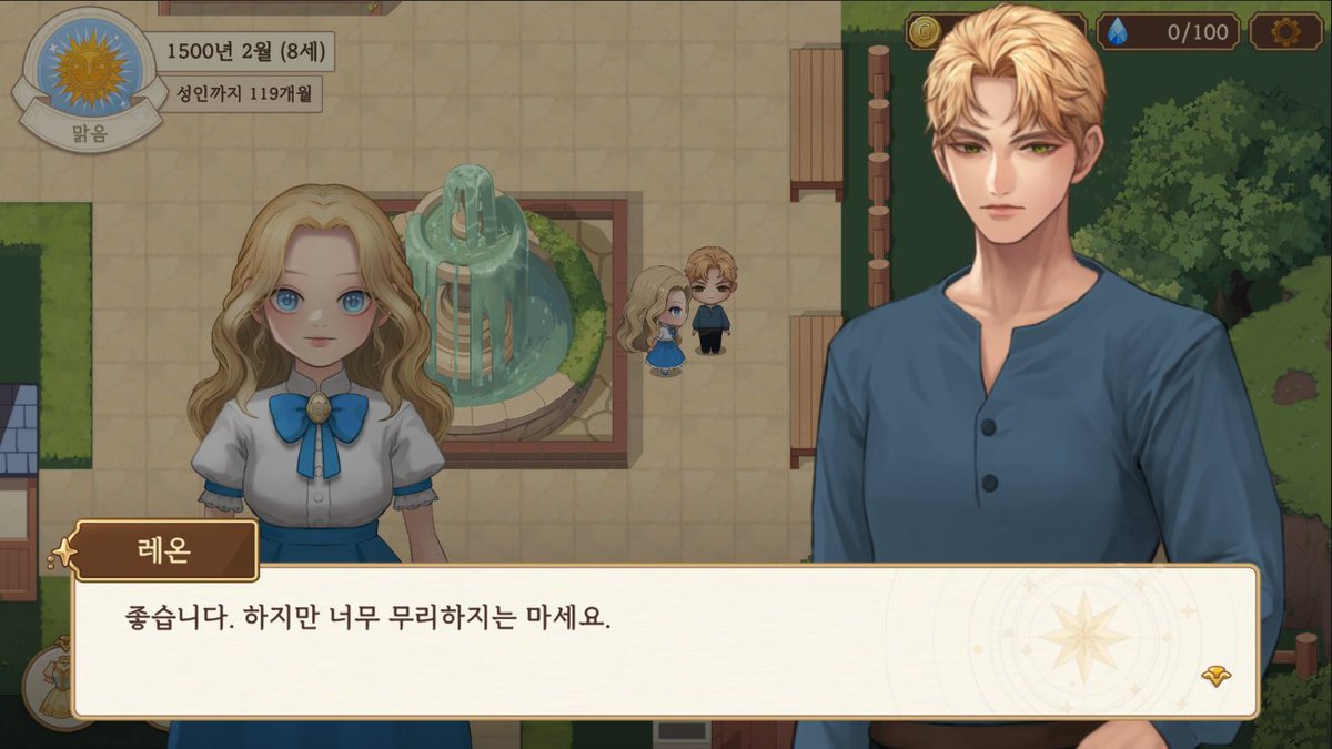 banghagdei45429's tweet photo. ์
์ด์ ์ด์ฌํ ๊ฐ๋ฐ์ค์
๋๋ค!! ๐ฅ๐ฅ ํ์ผ์ฃผ๋ง ๊ฐ๋ฆฌ์ง ์๊ณ ๋ฌ๋ฆฌ๊ณ ์์ด์! ๋ง์ ๊ด์ฌ ๋ถํ๋๋ ค์~!
Our tiny 3-person dev team is working day and night to bring #DaughterofDawn to life! ๐ฎ๐ Here's a work-in-progress peek at the game.
#์ธ๋๊ฒ์ #RaisingSim #LifeSim #StatRaiser https://t.co/oCEWQBNpWV