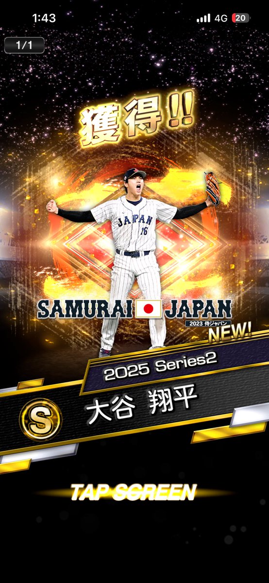 macchan_F's tweet photo. 課金しすぎて頭痛が痛かった。

310連かかった。

大谷くん取りました。 https://t.co/2hgDtn6mn8