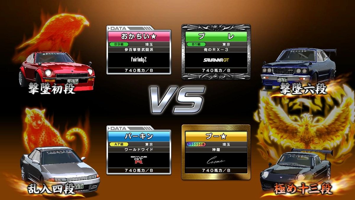 プレデター(プレちゃん) tweet media