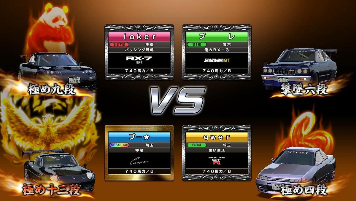 プレデター(プレちゃん) tweet media