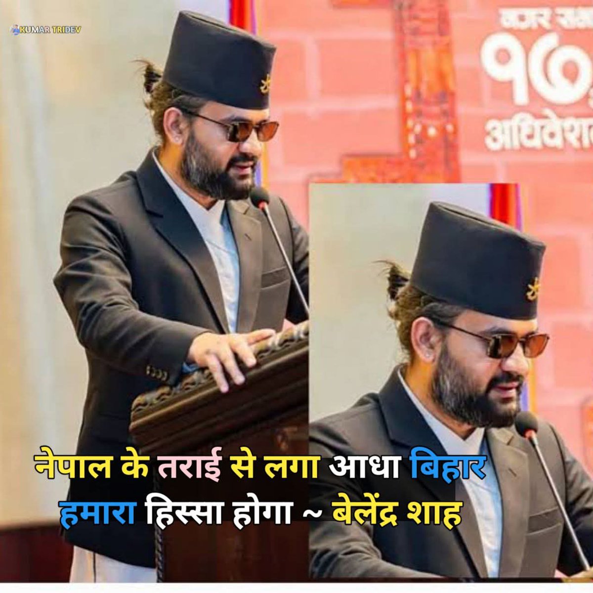 DR. Durgesh Nandini Tiwari tweet media