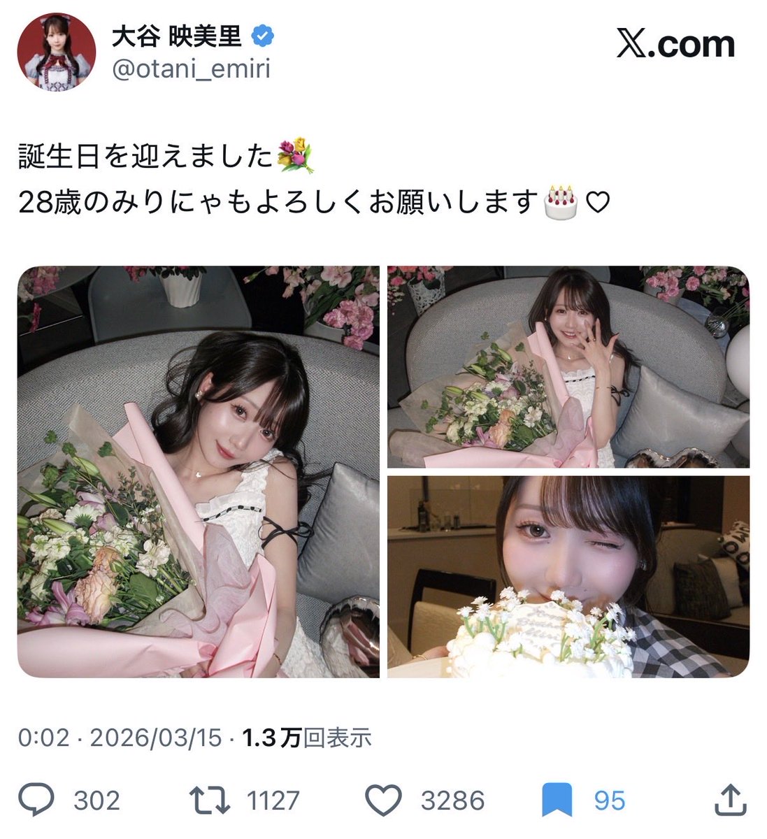 しろがね@ミルザムcs tweet media