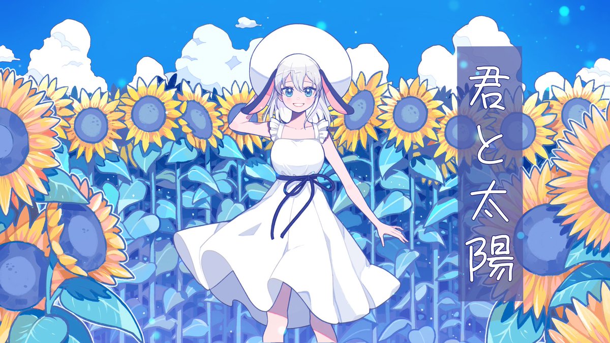 山黒音玄@あおぎり高校 Vtuber High School tweet media