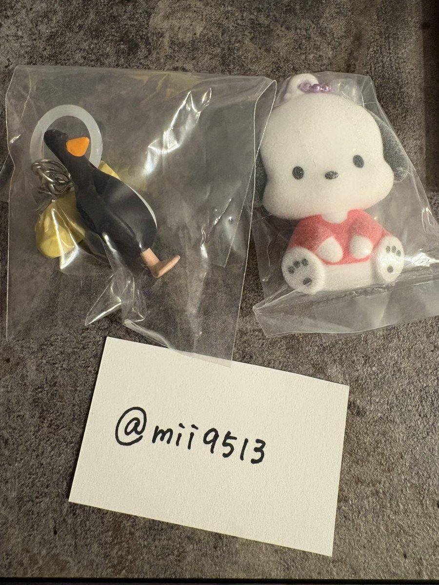 mii tweet media