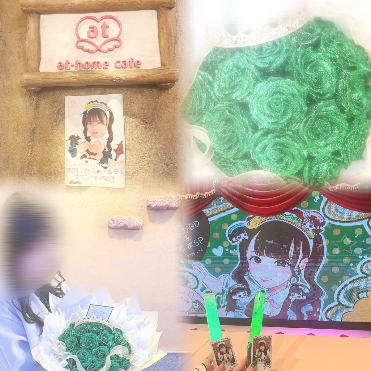 alkalirk's tweet photo. 2026.3.14
まあむBD&amp;卒業SP https://t.co/QtGbfLHDah