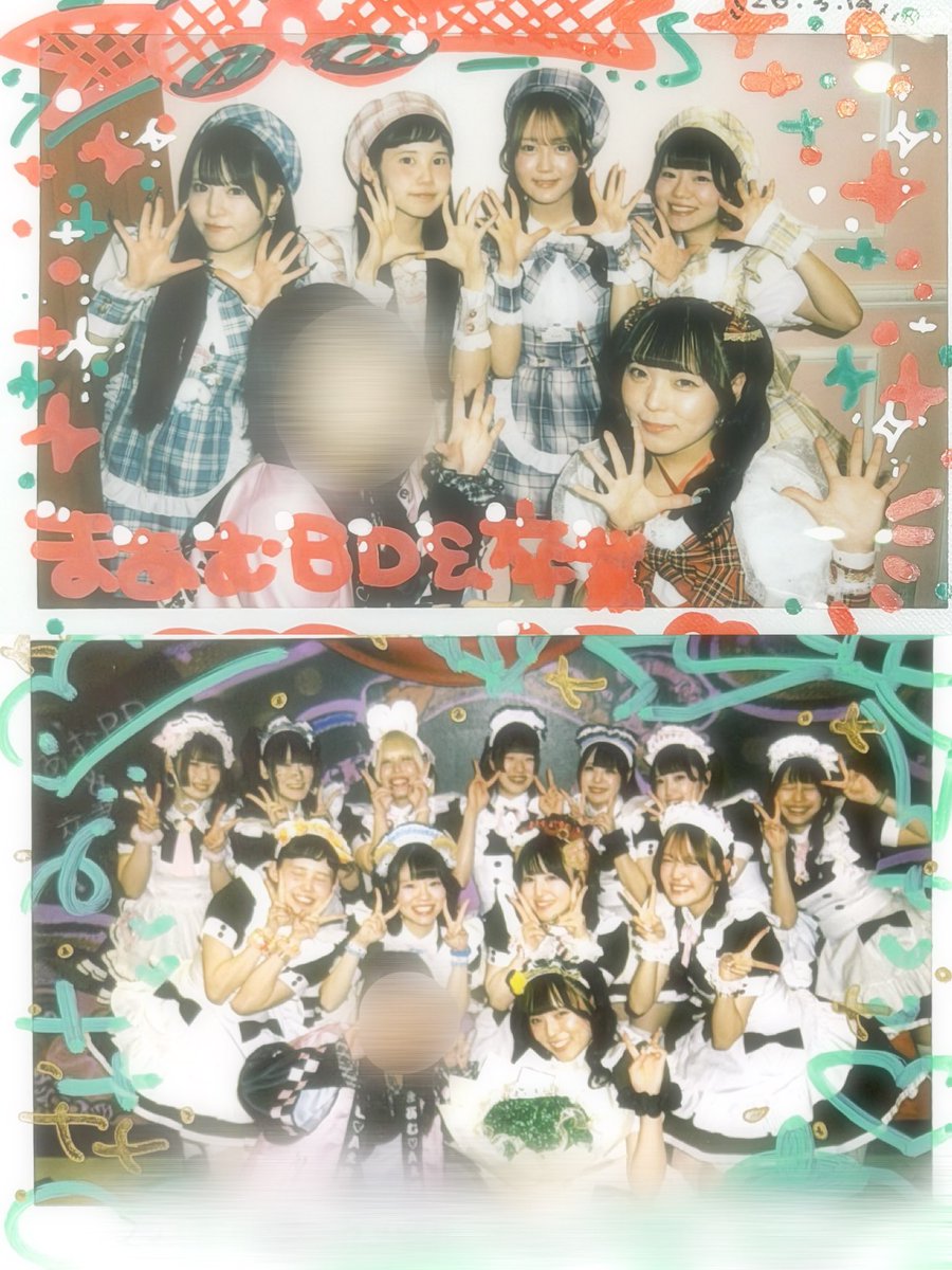 alkalirk's tweet photo. 2026.3.14
まあむBD&amp;卒業SP https://t.co/QtGbfLHDah