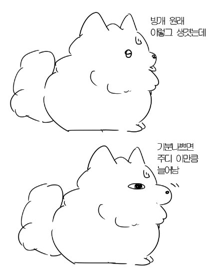 환경미화원 tweet media