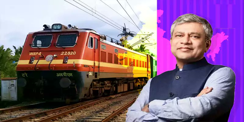 Indian Infra Report tweet media