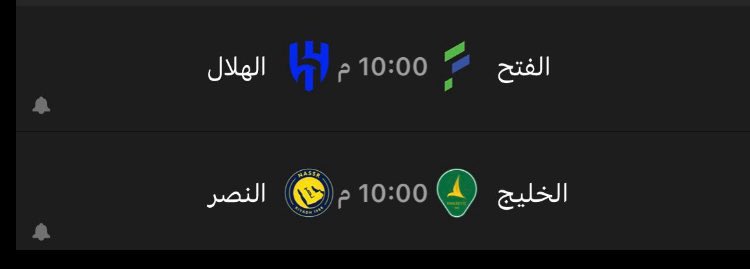 عبدالله التميمي tweet media