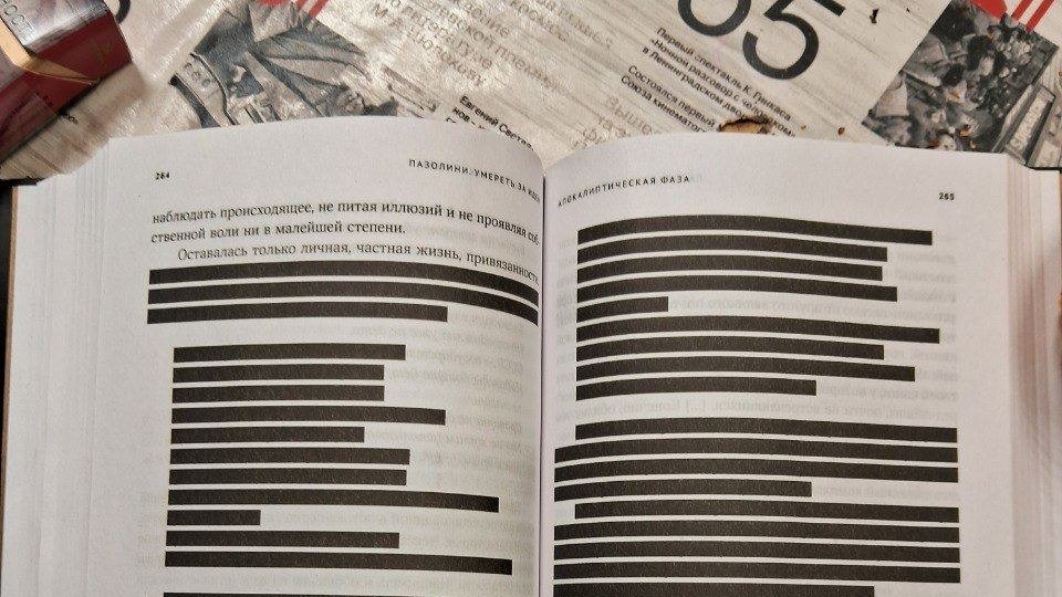 ⋆｡° ✮Арчер⋆｡° ✮ tweet media