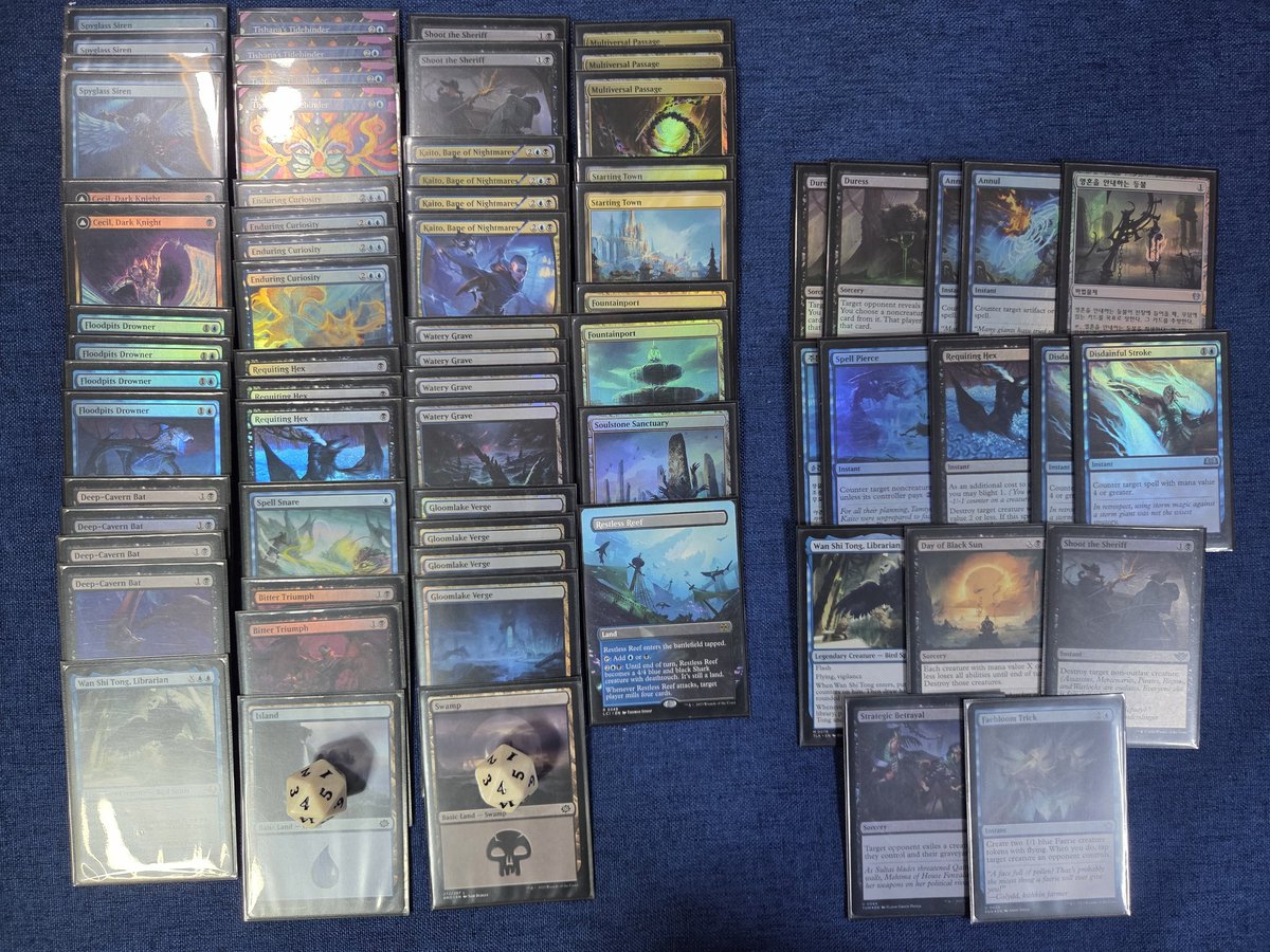 조현성 tweet media