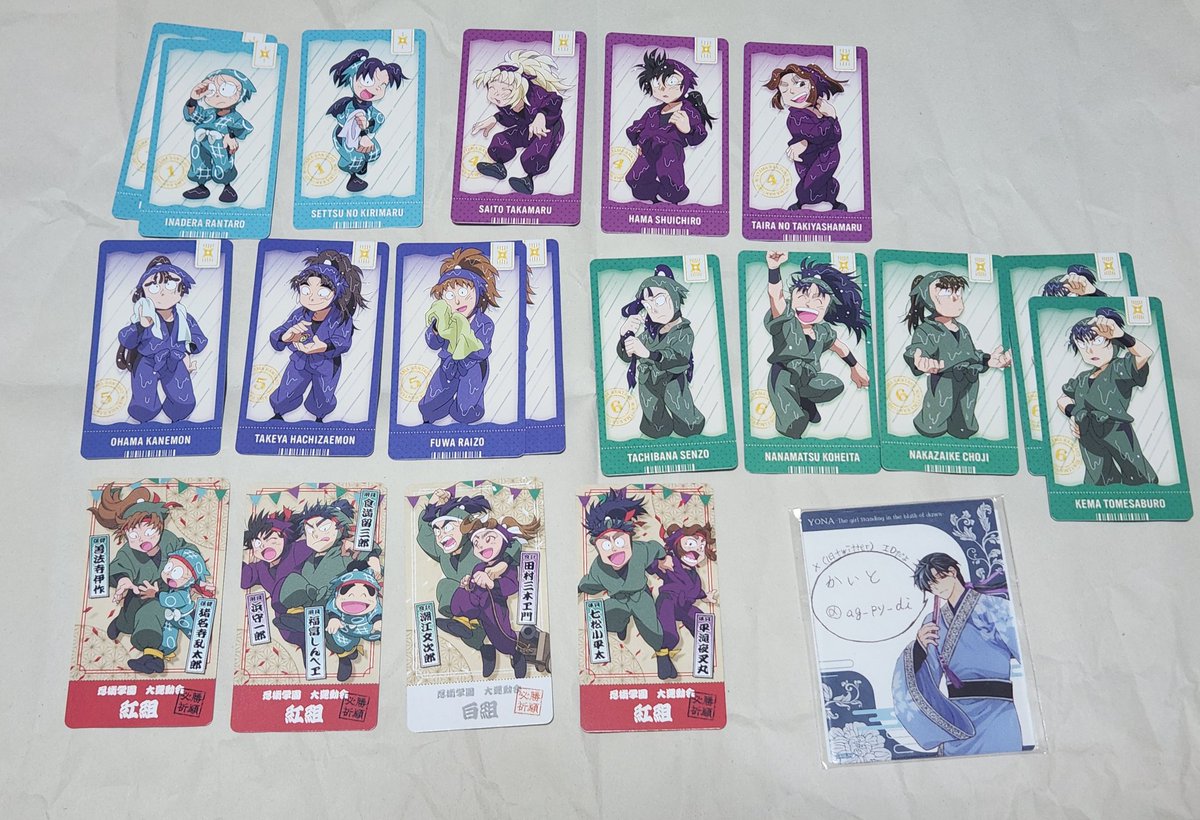 かいと tweet media