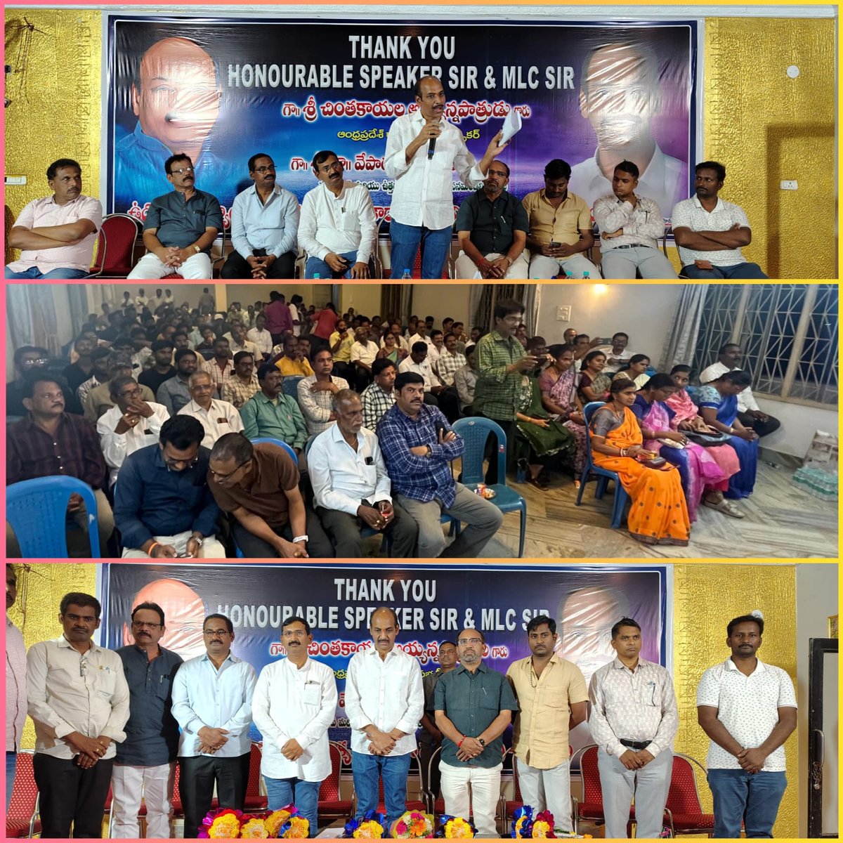 Dr.Vepada Chiranjeevi Rao tweet media