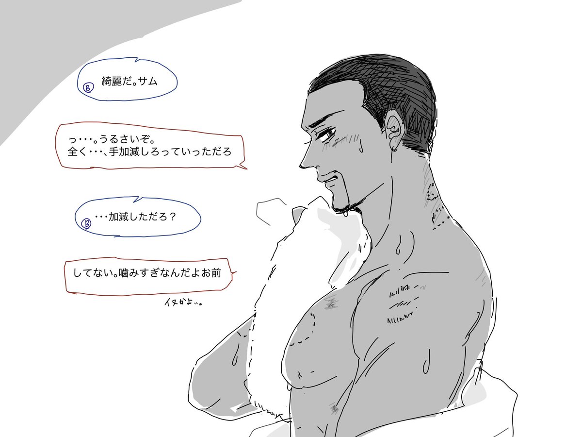 ゆみるり tweet media