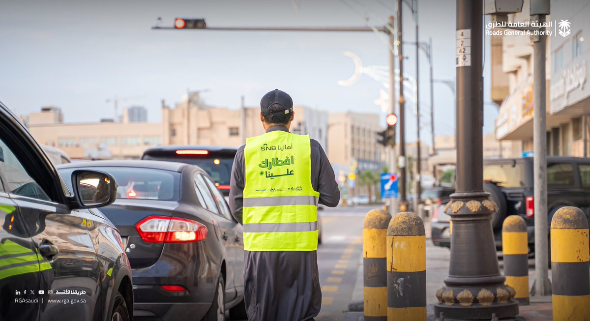 الهيئة العامة للطرق tweet media