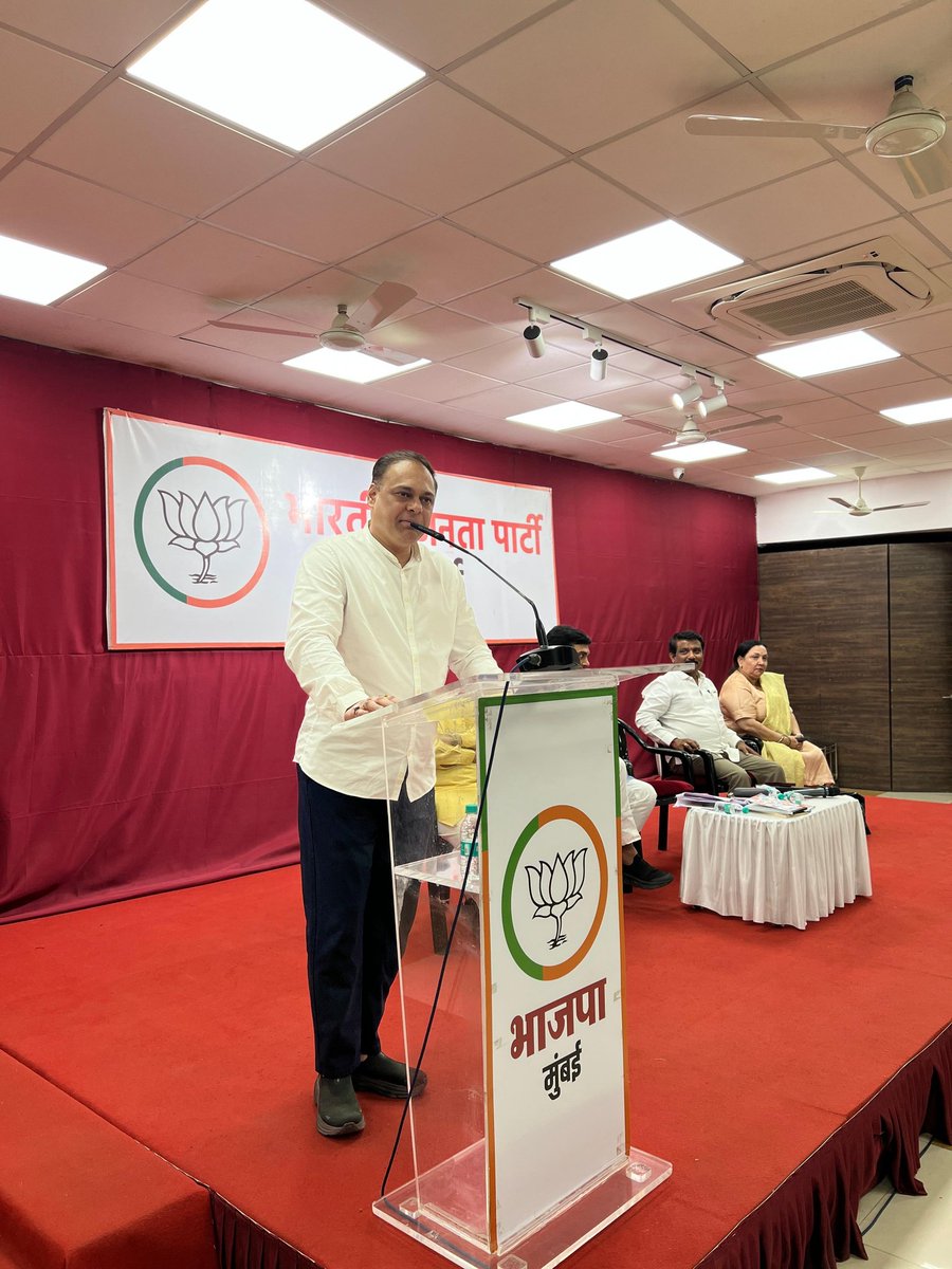 BJP4Mumbai's tweet photo. भाजपा मुंबई अध्यक्ष आ. @AmeetSatam जी यांच्या अध्यक्षतेत  नवनियुक्त मुंबई टीमच्या सदस्यांची संघटनात्मक विशेष बैठक झाली. यावेळी महामंत्री आचार्य @pawantripathi_ जी,  @Rajesh_Shirwadk जी, @BJPVinodShelar जी, @shwetaparulkar9 जी, कार्यकारणी सदस्य, विविध मोर्चा, आघाड्यांचे, सेलचे अध्यक्ष, संयोजक, जिल्हाध्यक्ष, पदाधिकारी उपस्थित होते.