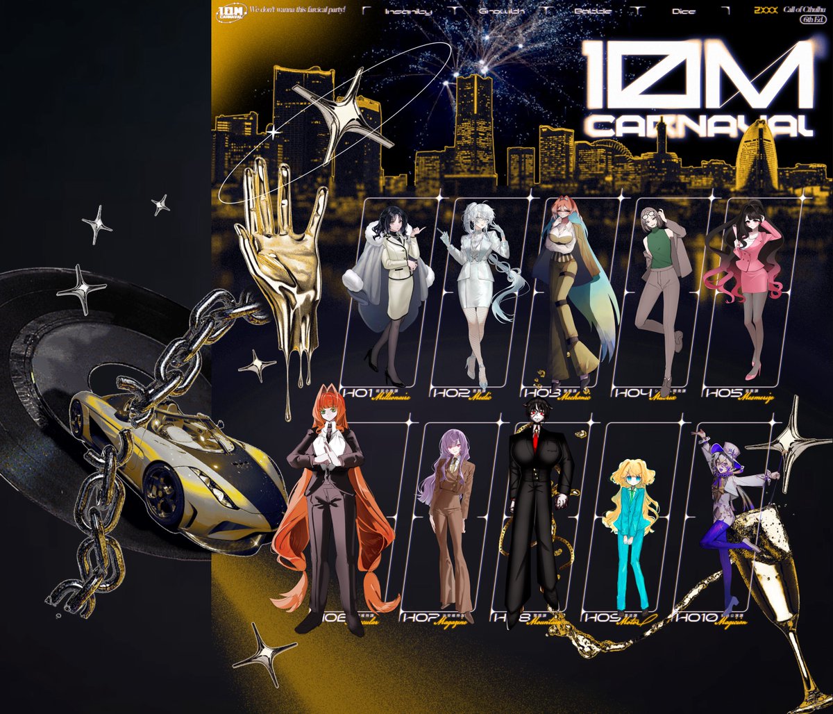 エムカル全生還、最強最強最強‼️‼️🙏🙏🙏💞💞🔥🔥🔥