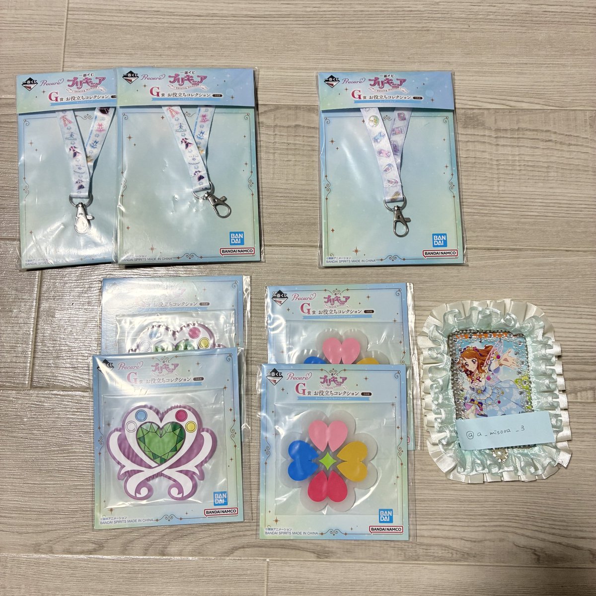 美空@取引垢 tweet media