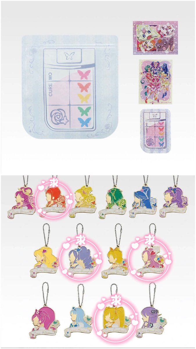 美空@取引垢 tweet media