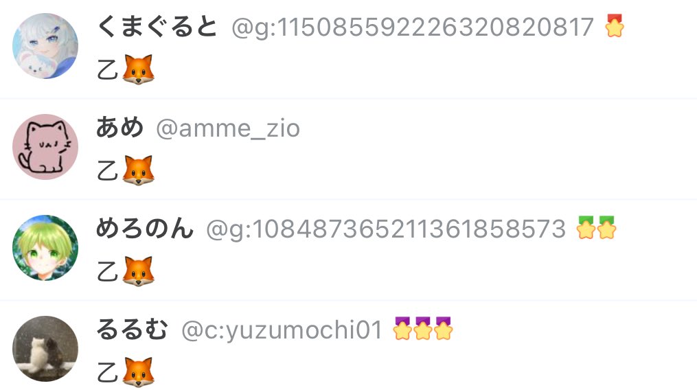keruto_318's tweet photo. みんな来てくれてありがとう！
ポテチ飯テロです https://t.co/Lpp3S8X5r4