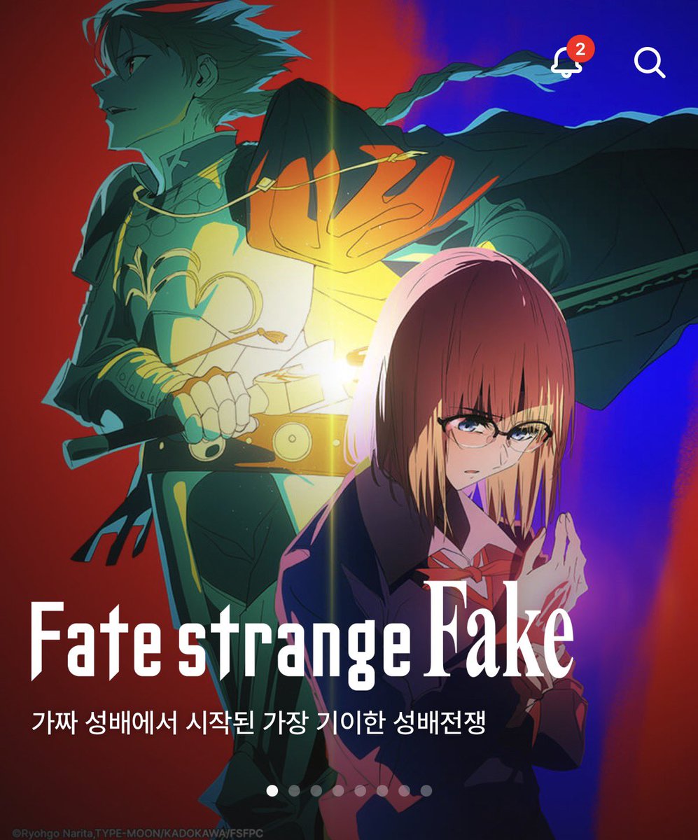 00snii's tweet photo. 가장 기이한 성배전쟁 이러네
그치
아무래도 다시 일어나면 지구에서 나라 하나 삭제되는 성배전쟁이지 https://t.co/kS7n06MHgW