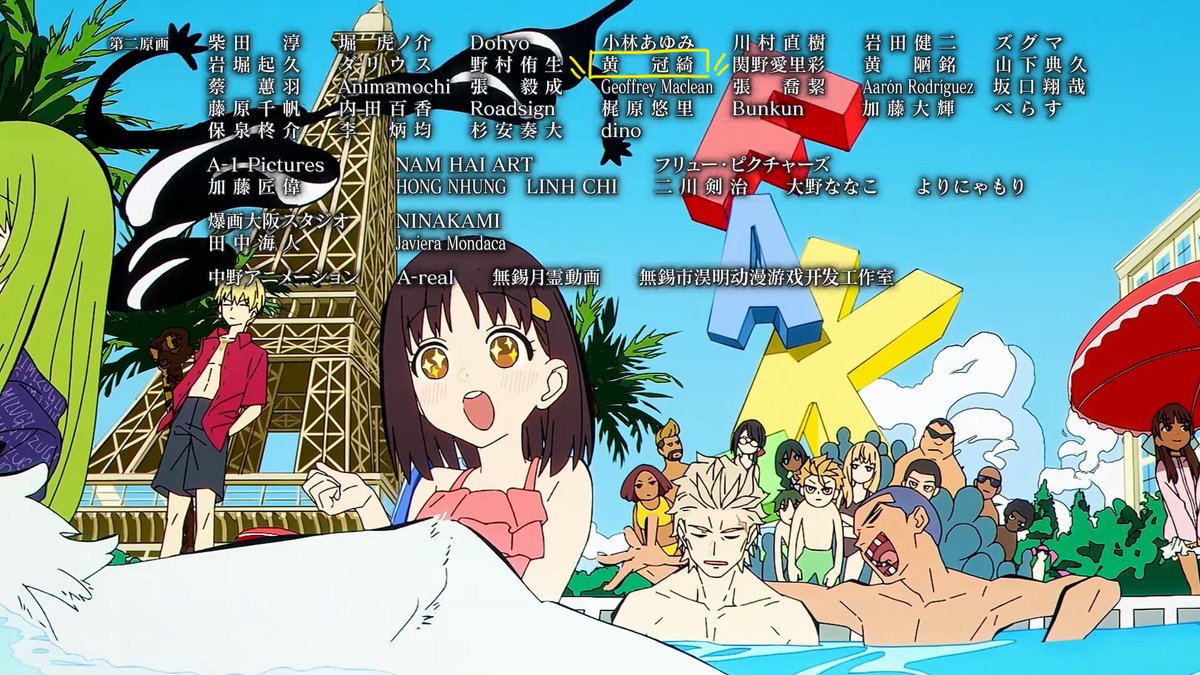 ナノ王冠👑（奈米黃冠） tweet media