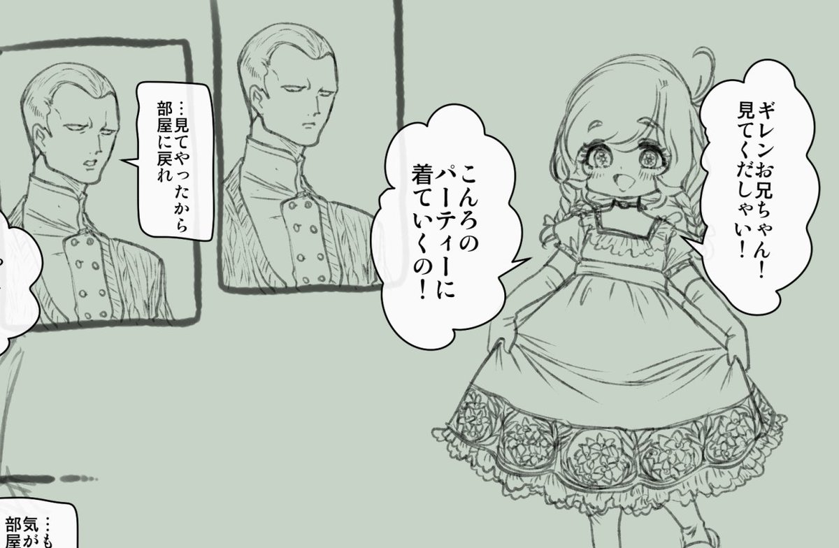 おめかしぷにあな💢💢💢💢💢💢💢💢💢💢💢💢💢💢💢💢💢💢💢💢💢💢💢💢💢💢💢💢💢 
