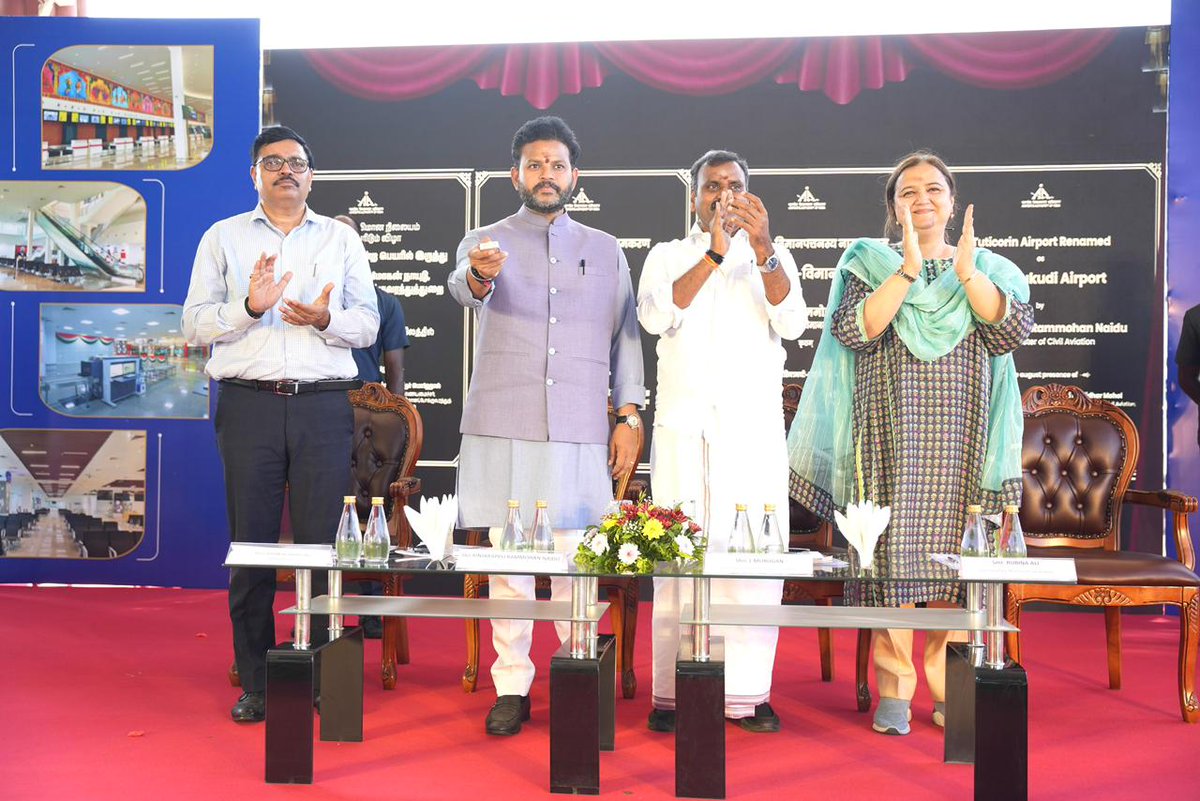 MoCA_GoI tweet media