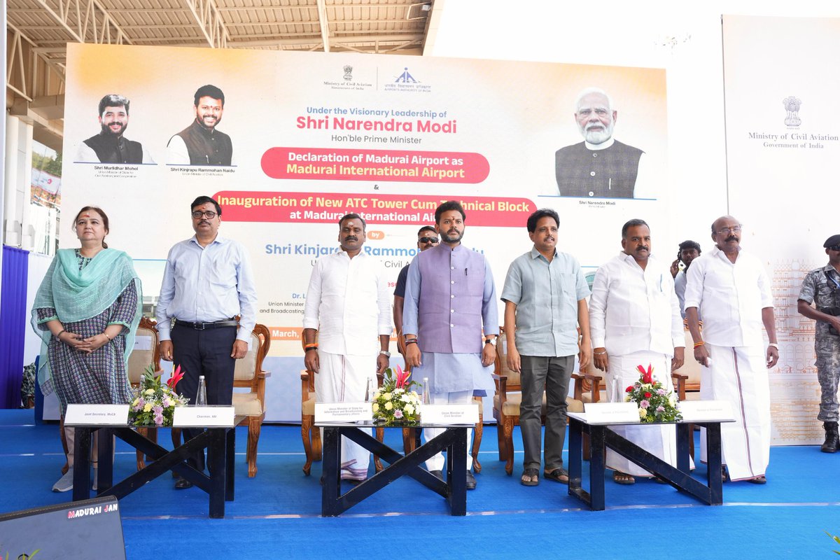 MoCA_GoI tweet media