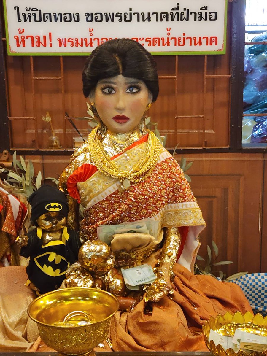 ต้องมนต์ tweet media