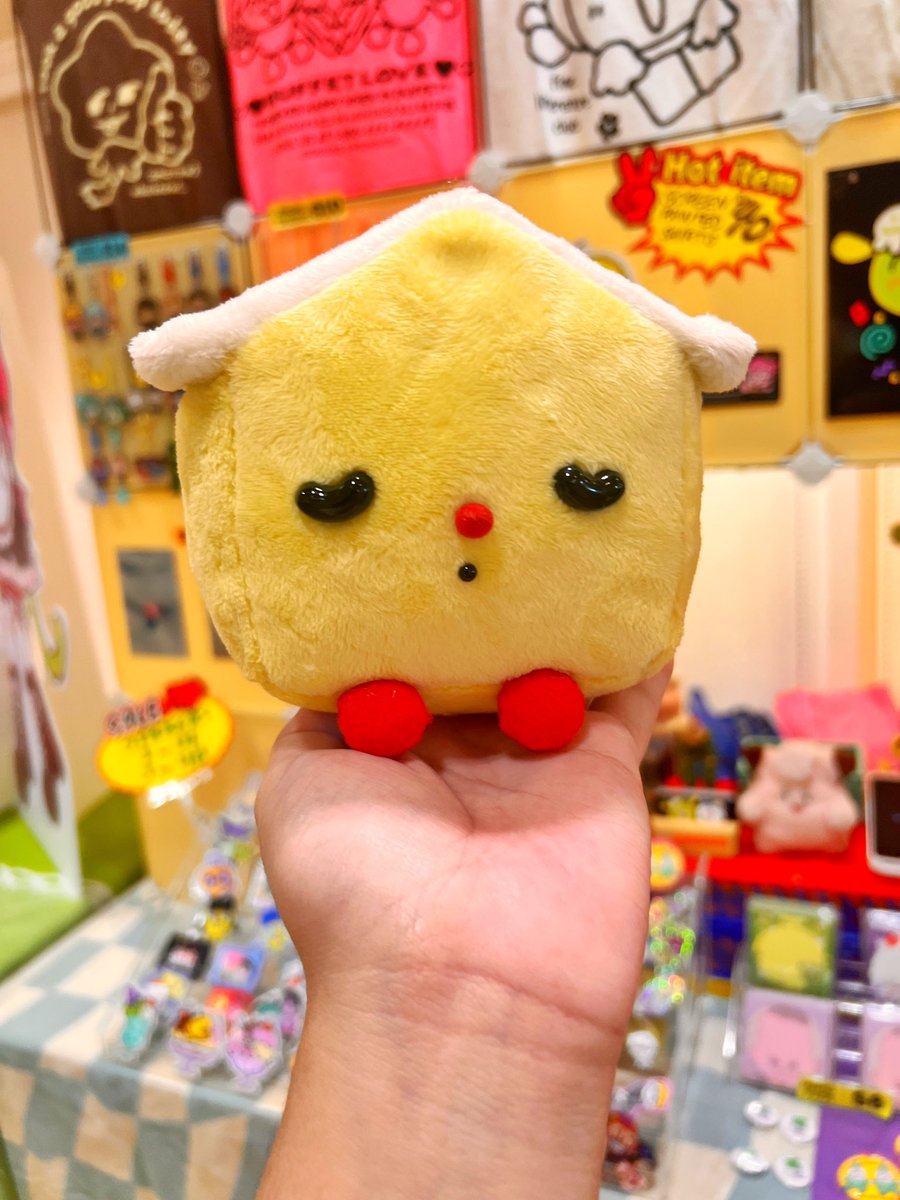 Watt @sakura con tweet media