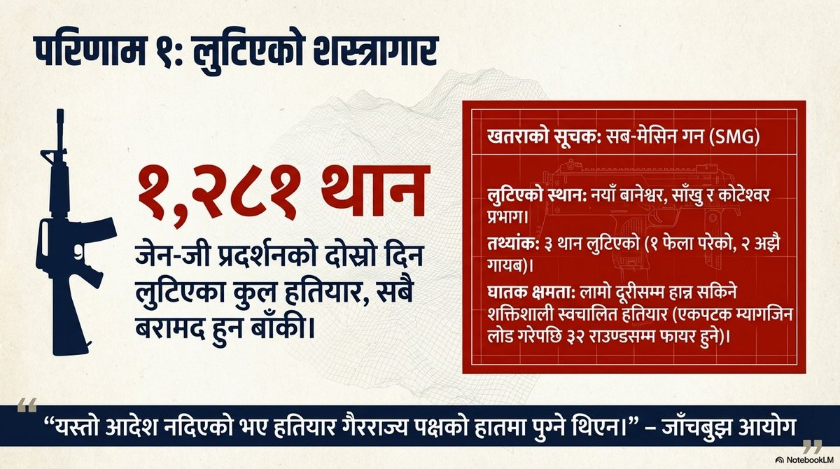 एमबी tweet media