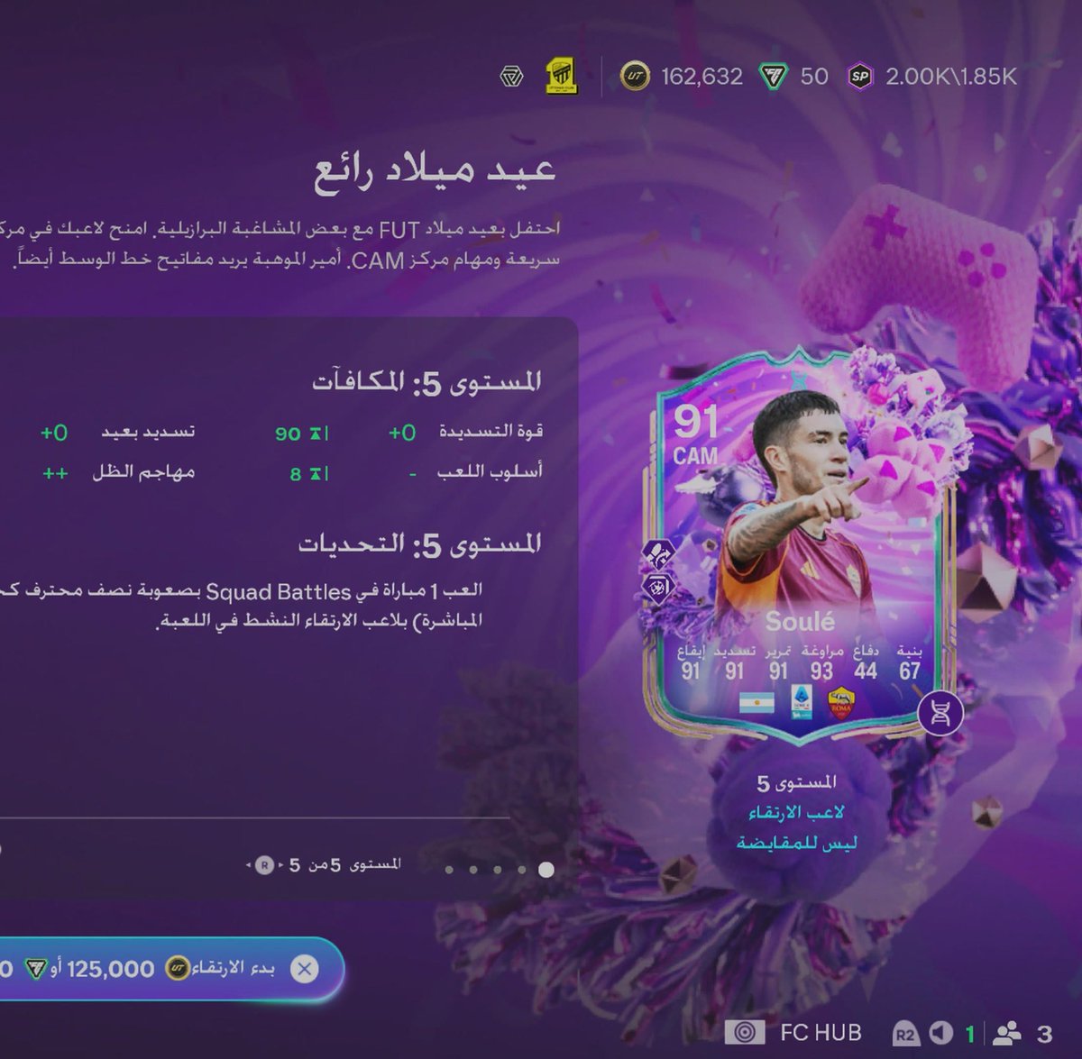 𝑺𝑰𝑳𝑬𝑵𝑪𝑬 . tweet media