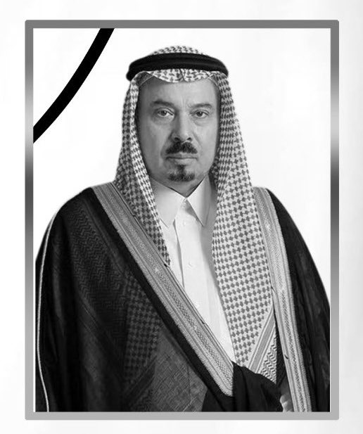 أُسرة آل كدسه tweet media