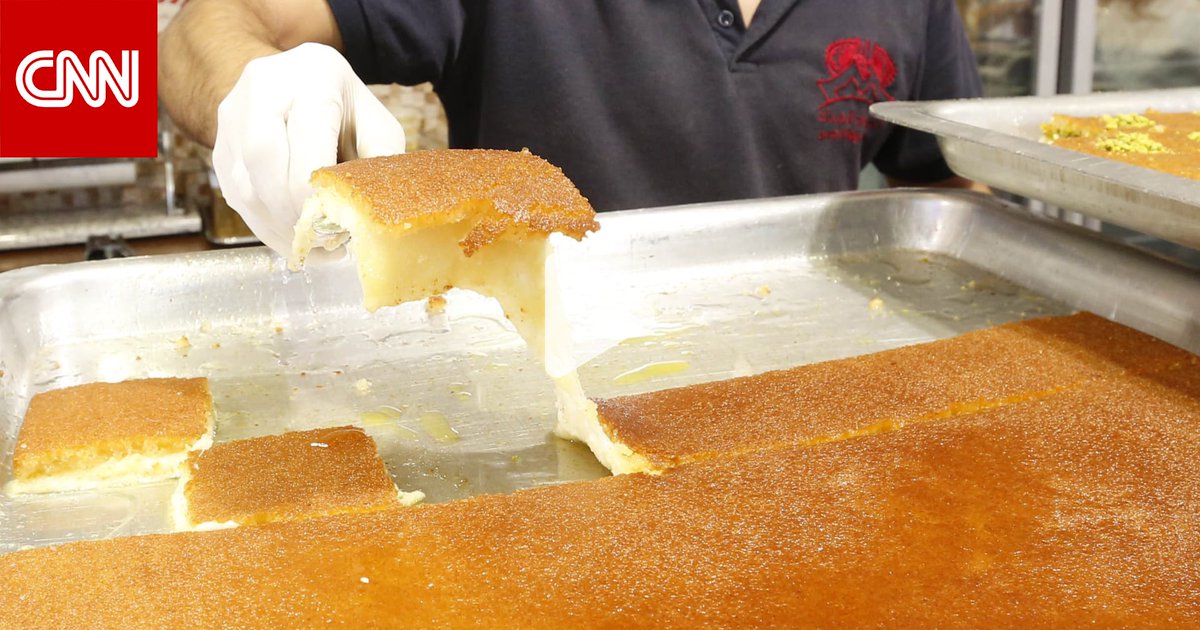 تبحث عن بديل أخف للكنافة التقليدية في رمضان؟ جرّب الكنافة الكذابة 