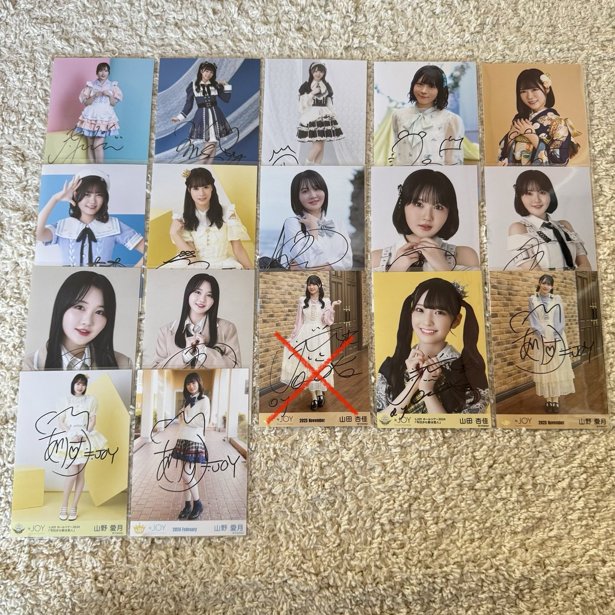 るぅ@トレ垢 tweet media