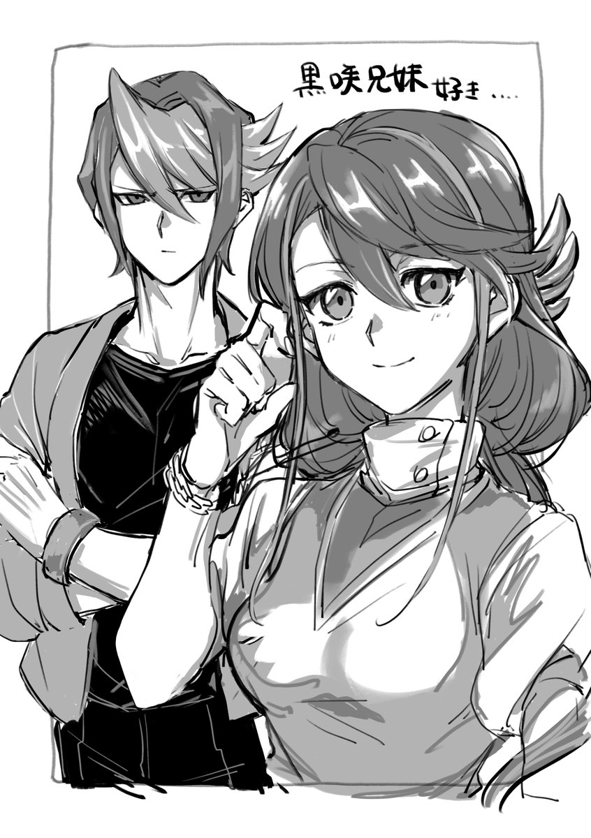 にゃん tweet media