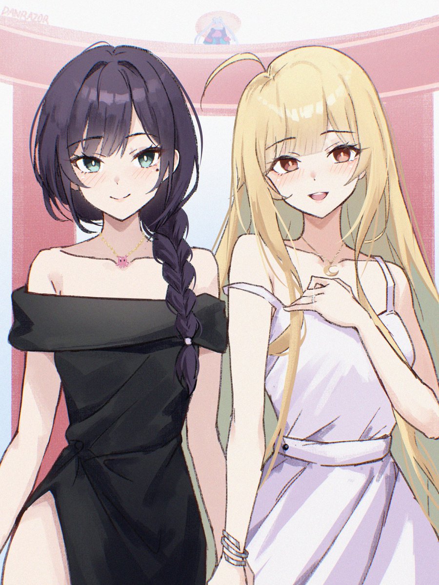 Danraz0r😽 tweet media