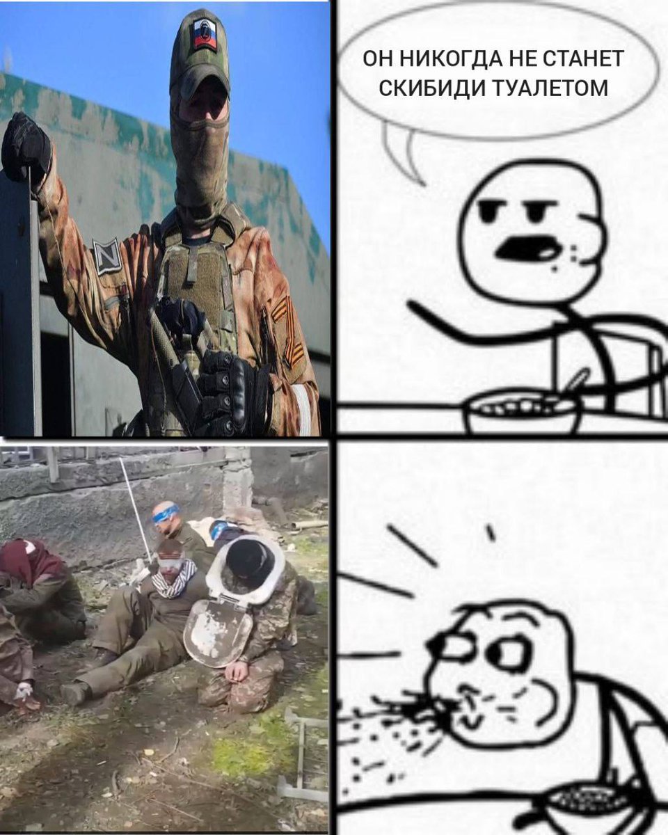 Жмых и ДШРГ Родничок (@rait_pizdabol) on Twitter photo 