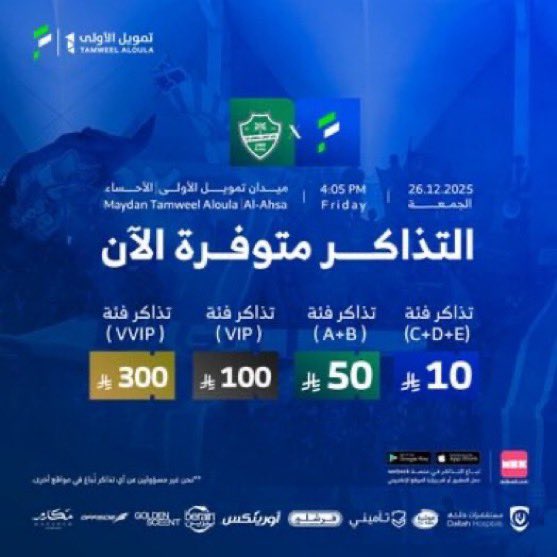 حسن الناقور Mr.Nagoor tweet media