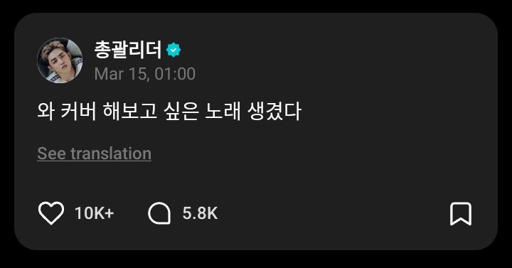 softcommand for 95z. tweet media