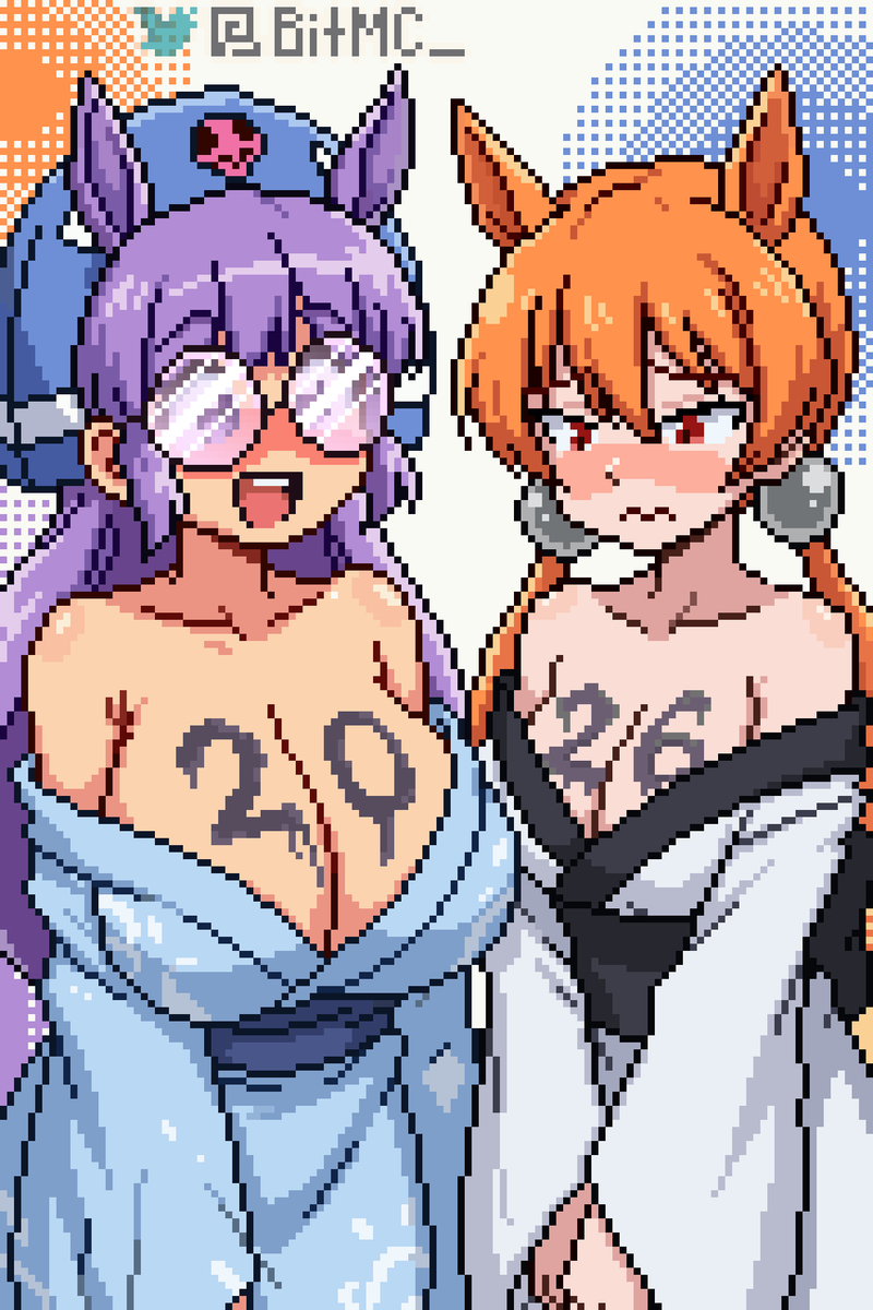 IMC_bits tweet media