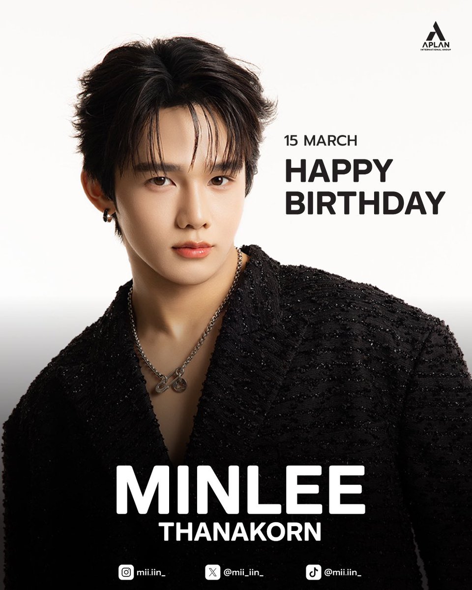 Aplan International Group tweet media