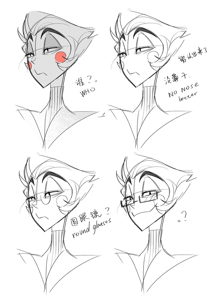 Whoosh火野雨铁 tweet media