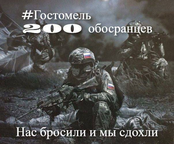 Кстати, сдохли обоссавшись и обосравшись