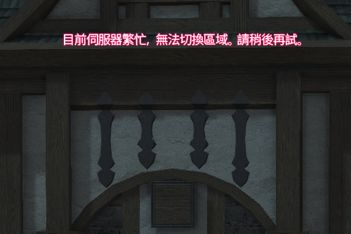 【瑰雪_Kai】 tweet media