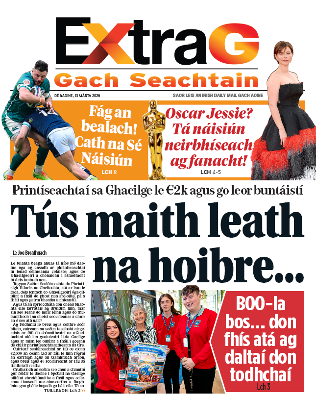 ExtraG.ie tweet media