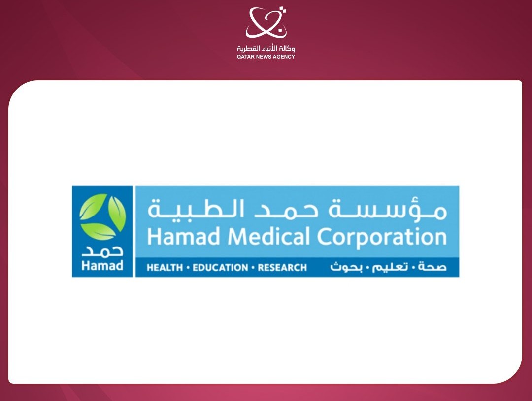 QNA_Deutsch's tweet image. #HMC setzt auf nachhaltigen strategischen Medikamentenvorrat
#QNA #Katar
bit.ly/414Gjfm