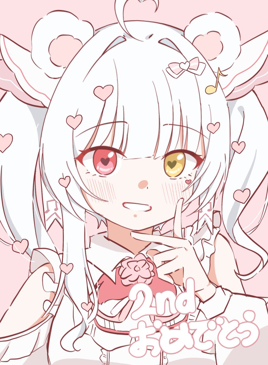 #恋の宝
二周年快乐！！