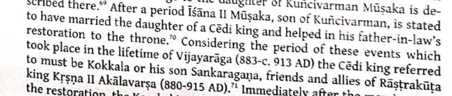 Takshakan Kaimal tweet media